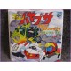 Ken Falco Machine Hayabusa - Dash Machine Hayabusa-Grand Prix Boogie 45 vinyl record Disco EP scs-293